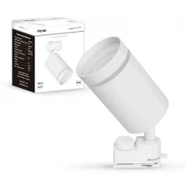 Трековый светильник ML338 GU10 белый 7041 Feron