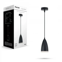 Подвесной светильник ML323 черный Feron