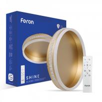 Світлодіодний світильник функціональний AL6600 SHINE 70W 3000-6500K IP20 золото 40280 Feron