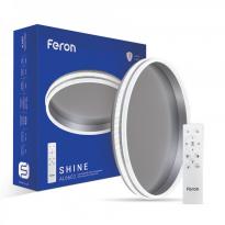 Светодиодный светильник функциональный AL6600 SHINE 70W 3000-6500K IP20 серебро 40281 Feron