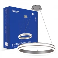 Підвісний світлодіодний світильник AL6610 SHINE LEVITATION 50W 3200Lm 4000K 40283 Feron