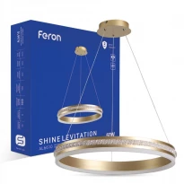 Підвісний світлодіодний світильник AL6610 SHINE LEVITATION 50W 3200Lm 4000K 40284 Feron