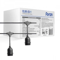 Уличная гирлянда Белт-лайт CL50-25-1 25м 50 патронов E27 черная 41866 Feron