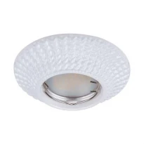 Точковий врізний світильник CD003 MR16 GU5.3 50W півсфера білий Feron