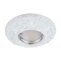 Точковий врізний світильник CD004 MR16 GU5.3 50W коло білий Feron