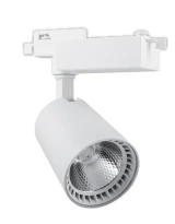 Трековый светодиодный светильник AL100 12W 4000K белый 5808 Feron