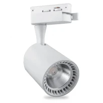 Трековый светодиодный светильник AL102 12W 4000K белый 5810 Feron