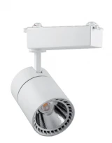 Трековый светодиодный светильник AL103 20W 4000K белый 5812 Feron