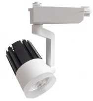 Трековый светодиодный светильник AL119 20W 4000K белый 6313 Feron
