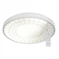 Світлодіодний світильник функціональний AL6046ARD SUNFLOWER 72W 2700-65000K IP20 білий 7868 Ardero