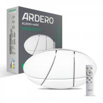 Светодиодный светильник функциональный AL5000-4ARD 72W BALLOON 2700-65000K IP20 белый 7876 Ardero