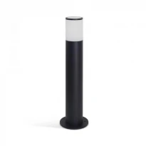 Архітектурний настінний світильник DH0140ARD чорний IP54 GU10 MR16 80267 Ardero