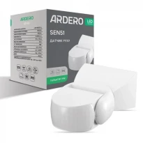 Датчик руху інфрачервоний SEN51ARD білий IP65 1200W 180° 80342 Ardero