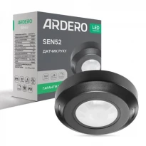 Датчик руху інфрачервоний SEN52ARD чорний IP20 200W 360° 80345 Ardero