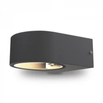 Архитектурный настенный светильник DH0120ARD черный IP54 GX53 MR16 80423 Ardero