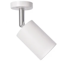 Светодиодный спотовый светильник AL530 18W 4000K 6130 белый Feron