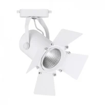 Трековый светодиодный светильник AL110 20W 4000K белый 6468 Feron
