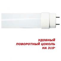 Светодиодная лампа 4180 LB-211 Т8 G13 18W 4000K 220V Feron