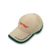 Бейсболка цвет хаки AXG00008904 TOPTUL