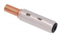 Медно-алюминиевая соединительная гильза ГМА-120/150 UGTL10-120-16 IEK