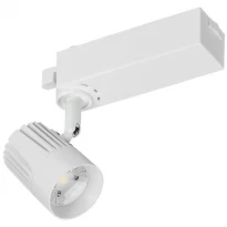 Светильник светодиодный трековый 101 PRO 12W 4000K однофазный 24° белый LDSK-0-101-12-4000-K01 IEK