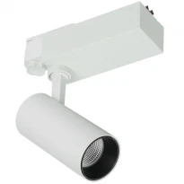 Светильник светодиодный трековый 301 PRO 20W 4000K трехфазный 36° белый LDSK-0-301-20-4000-K01 IEK