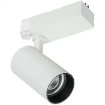 Светильник светодиодный трековый 302 PRO 30W 4000K трехфазный 36° белый LDSK-0-302-30-4000-K01 IEK