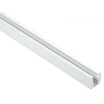 Шинопровод осветительный трехфазный 2м белый LPK0D-SPD-3-02-K01 IEK