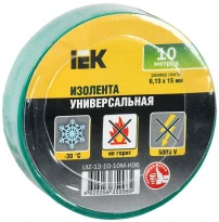 ПВХ изолента 0,13х15мм зеленая 10 метров UIZ-13-10-10M-K06 IEK