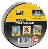 ПВХ изолента 0,13х15мм черная 20 метров UIZ-13-10-K02 IEK