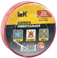 ПВХ изолента 0,13х15мм красная 20 метров UIZ-13-10-K04 IEK
