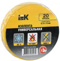 ПВХ Ізострічка 0,13х15мм жовта 20 метрів UIZ-13-10-K05 IEK