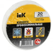 ПВХ изолента 0,18х19мм белая 20 метров UIZ-20-10-K01 IEK