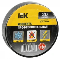 ПВХ Ізострічка 0,18х19мм чорна 20 метрів UIZ-20-10-K02 IEK