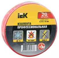 ПВХ изолента 0,18х19мм красная 20 метров UIZ-20-10-K04 IEK