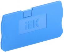 Заглушка для КПИ 2в-4 синяя YZN11D-ZGL-004-K07 IEK