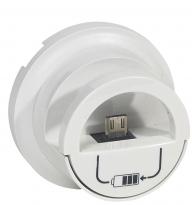 Накладка для USB-зарядки 068210 белый Legrand Celiane