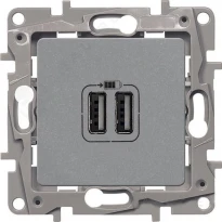 Механизм розетки 2xUSB для зарядки двойной алюминий 672494 Legrand Etika