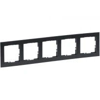 Рамка 5-постовая IP20 IK04 Графит 721555 SUNO LEGRAND
