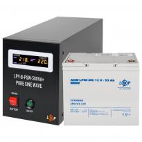 Комплект резервного живлення UPS 500 + АКБ MG 720W 55Ah 14021 LogicPower