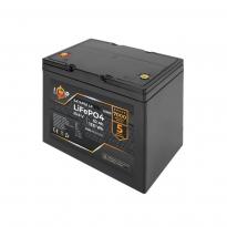 Аккумулятор LP LiFePO4 24V (25,6V) 52Ah (1331Wh) (BMS 80A/40А) пластик 20886 LogicPower