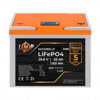 Акумулятор LP LiFePO4 LCD 24V (25,6V) 52Ah (1331Wh) (BMS 60A/30А) пластик 20889 LogicPower