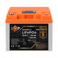 Акумулятор LP LiFePO4 для ДБЖ LCD 12V (12,8V) 50Ah (640Ah) (BMS 50A/25A) пластик 20899 LogicPower