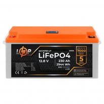 Аккумулятор LP LiFePO4 для ИБП LCD 12V (12,8V) 230Ah (2944Wh) (BMS 100A/50A) пластик 20900 LogicPower