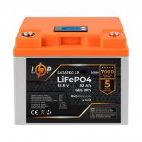 Аккумулятор LP LiFePO4 для ИБП LCD 12V (12,8V) 52Ah (665Wh) (BMS 80A/40А) пластик 20929 LogicPower