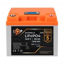 Аккумулятор LP LiFePO4 LCD 12V (12,8V) 50Ah (640Wh) (BMS 80A/40А) пластик 20930 LogicPower