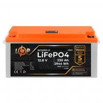 Аккумулятор LP LiFePO4 для ИБП LCD 12V (12,8V) 230Ah (2944Wh) (BMS 80A/40A) пластик 20946 LogicPower
