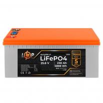 Аккумулятор LP LiFePO4 для ИБП LCD 24V (25,6V) 230Ah (5888Wh) (BMS 200A/100A) пластик 20950 LogicPower
