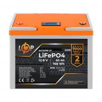 Аккумулятор LP LiFePO4 12,8V 60Ah (768Wh) (BMS 80A/40А) пластик LCD 22093 LogicPower