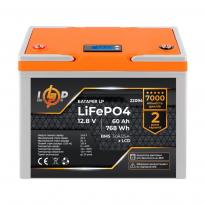 Аккумулятор LP LiFePO4 для ИБП 12,8V 60Ah (768Wh) (BMS 50A/25А) пластик LCD 22094 LogicPower